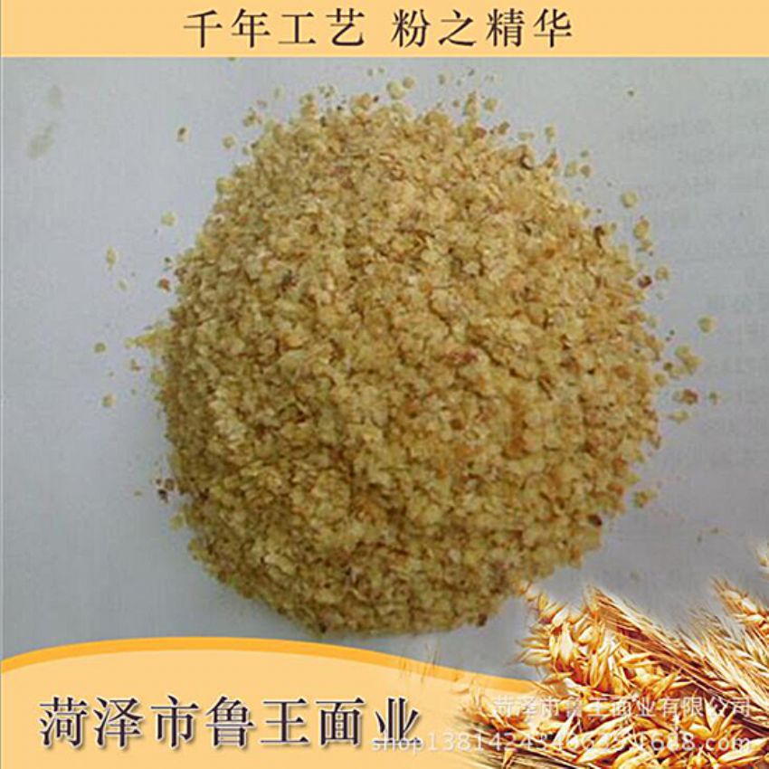 點(diǎn)擊查看詳細(xì)信息<br>標(biāo)題：麥胚芽-鮮胚 閱讀次數(shù)：1999