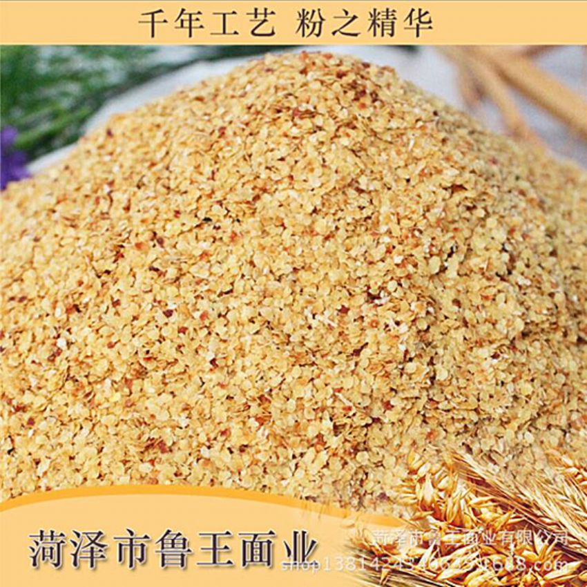點(diǎn)擊查看詳細(xì)信息<br>標(biāo)題：麥胚芽-鮮胚 閱讀次數(shù)：1825